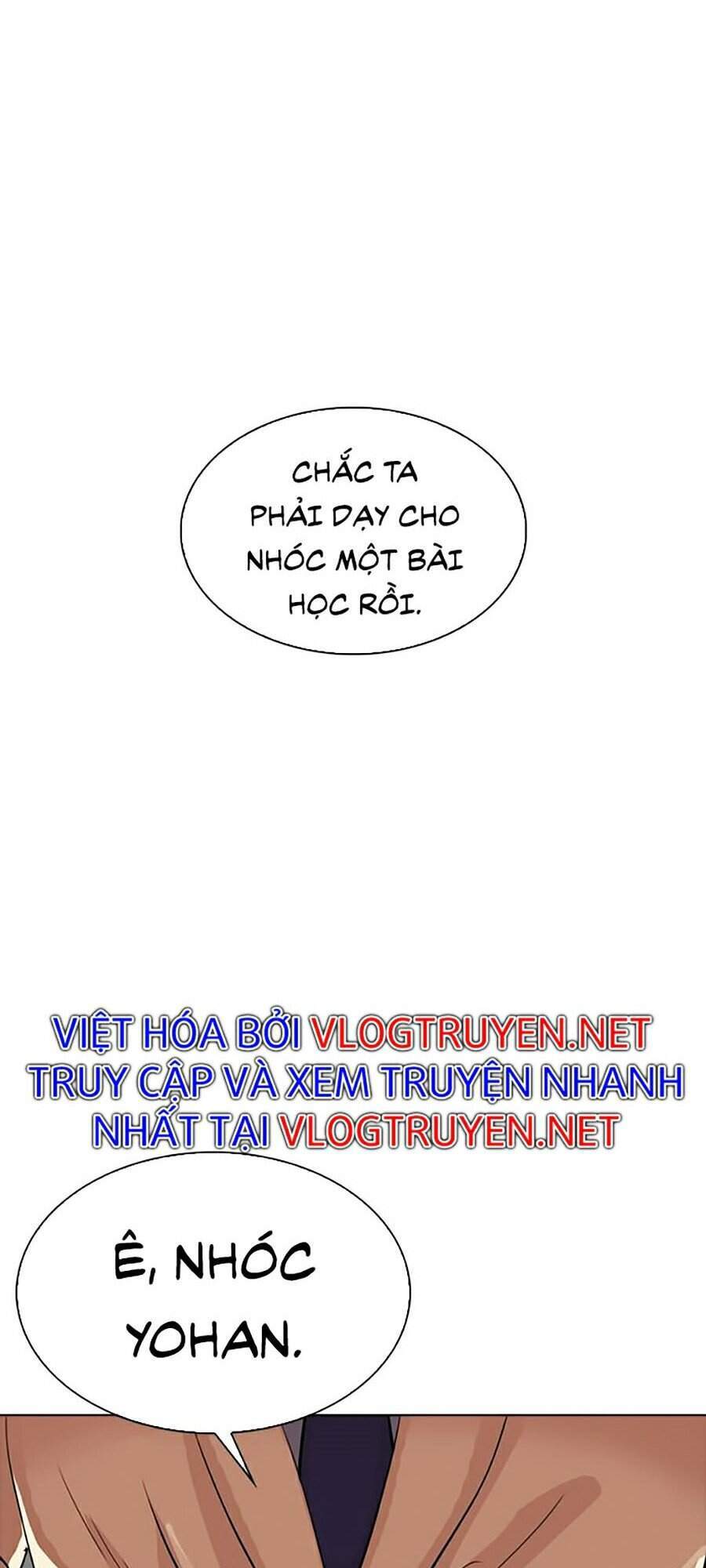 Lookism - Hoán Đổi Diệu Kỳ hoán đổi diệu kỳ - chapter 300 - Upload bởi truyensieuhay.com
