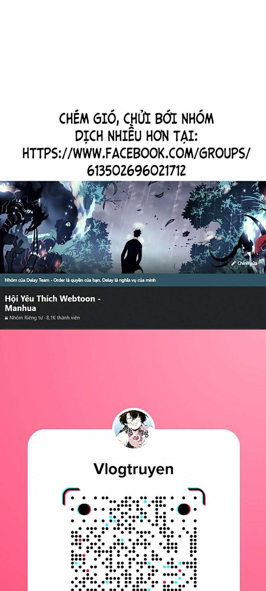 Lookism - Hoán Đổi Diệu Kỳ hoán đổi diệu kỳ - chapter 300 - Upload bởi truyensieuhay.com