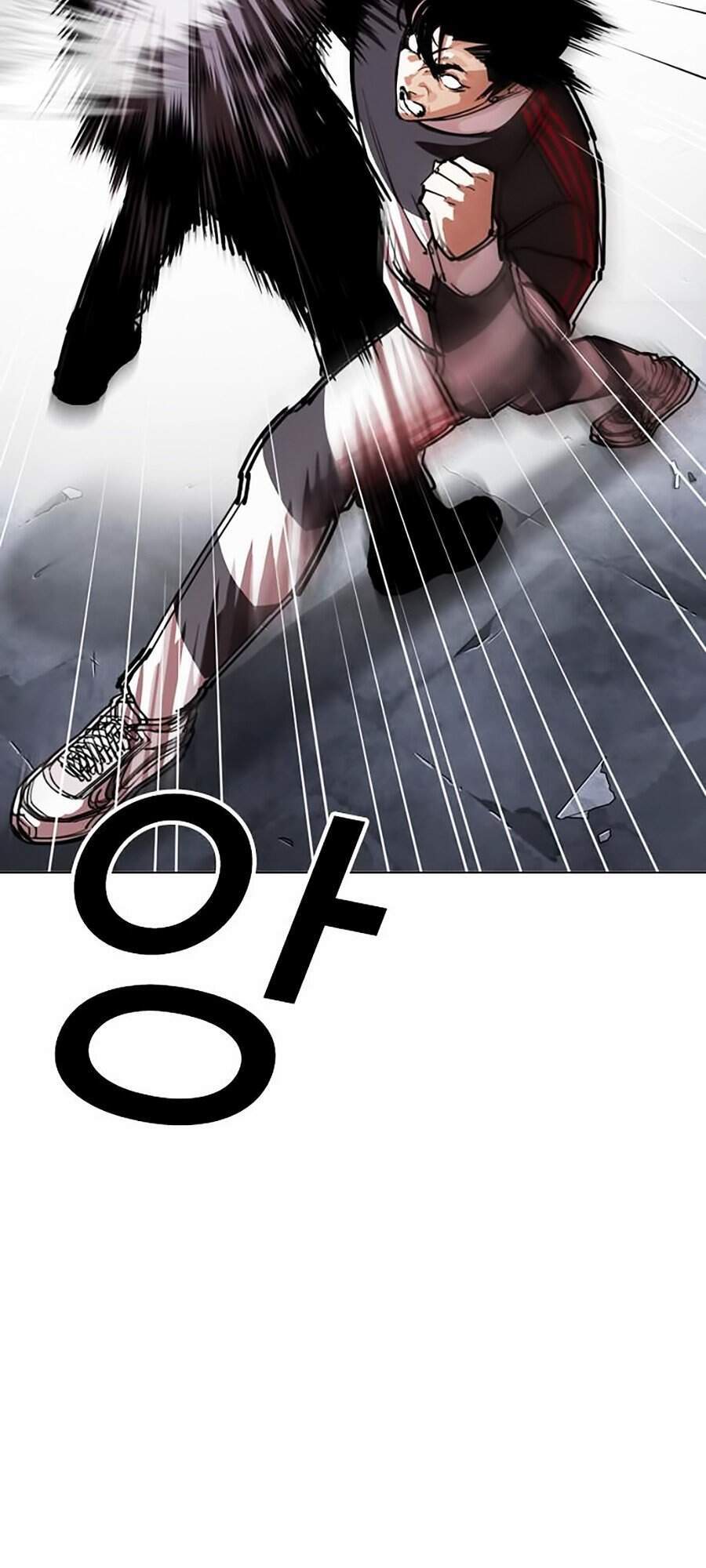 Lookism - Hoán Đổi Diệu Kỳ hoán đổi diệu kỳ - chapter 300 - Upload bởi truyensieuhay.com