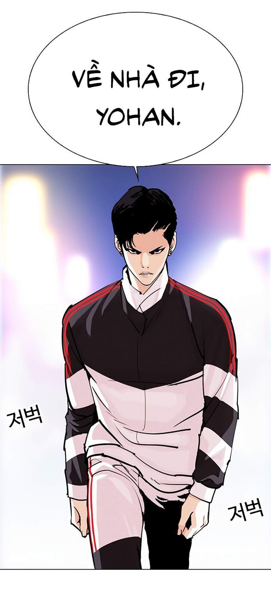 Lookism - Hoán Đổi Diệu Kỳ hoán đổi diệu kỳ - chapter 300 - Upload bởi truyensieuhay.com