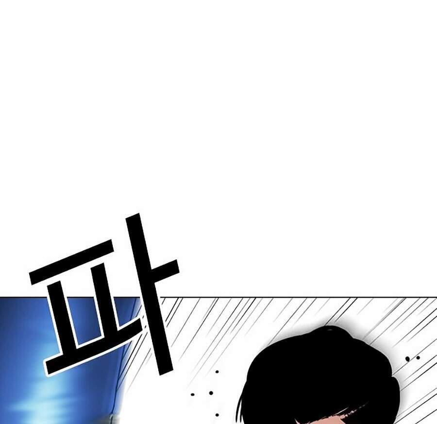 Lookism - Hoán Đổi Diệu Kỳ hoán đổi diệu kỳ - chapter 300 - Upload bởi truyensieuhay.com