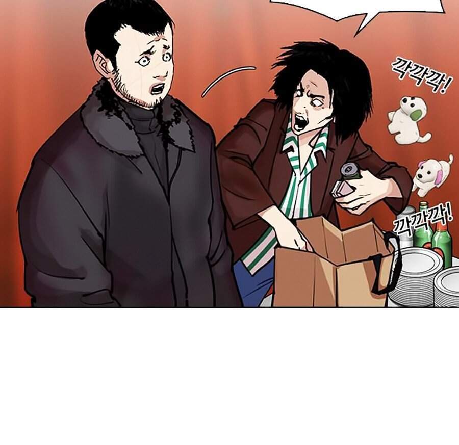 Lookism - Hoán Đổi Diệu Kỳ hoán đổi diệu kỳ - chapter 300 - Upload bởi truyensieuhay.com