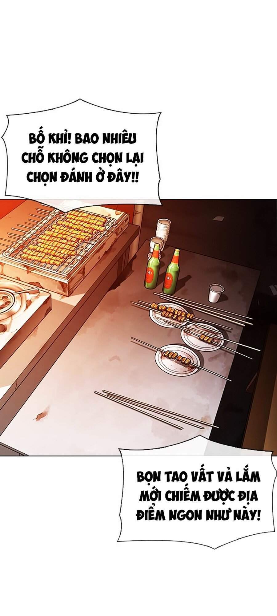 Lookism - Hoán Đổi Diệu Kỳ hoán đổi diệu kỳ - chapter 300 - Upload bởi truyensieuhay.com