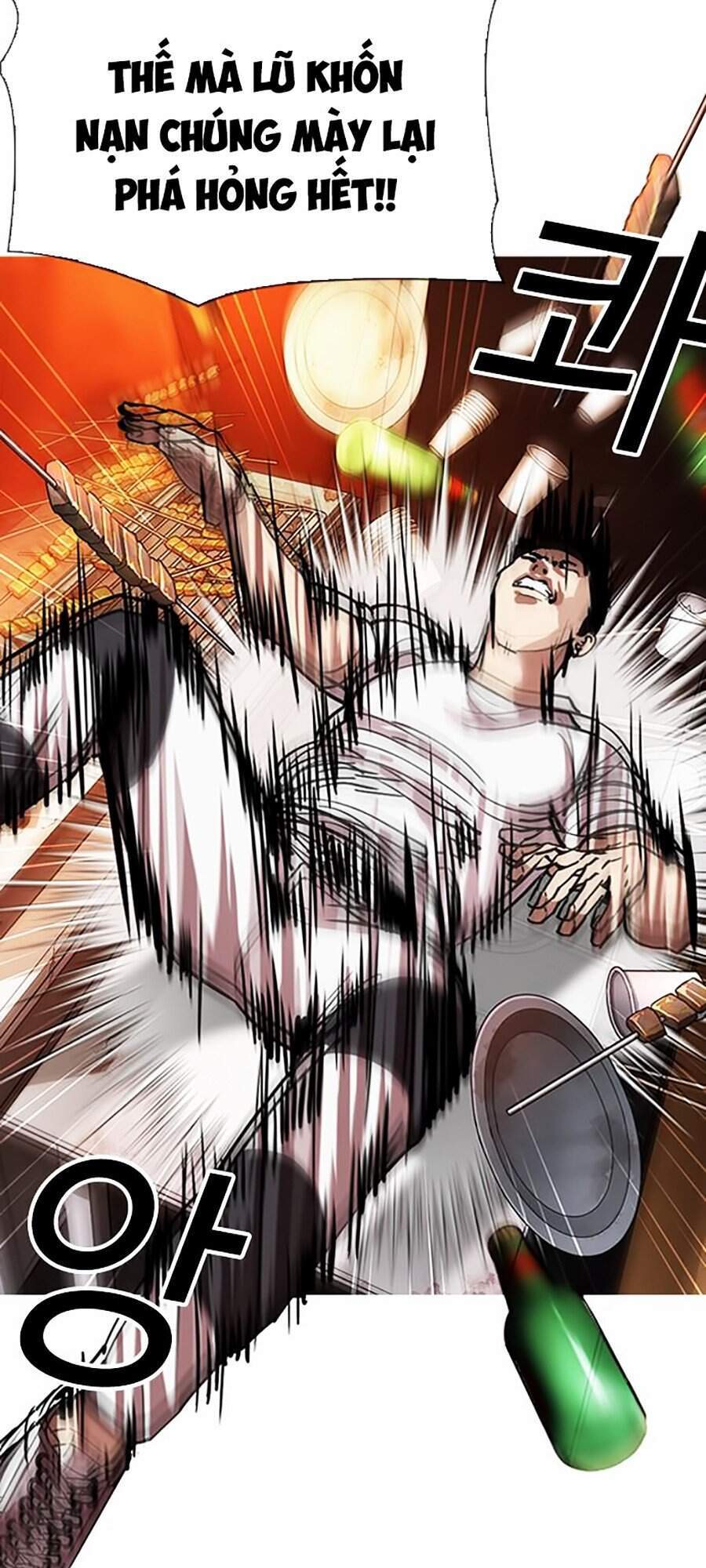 Lookism - Hoán Đổi Diệu Kỳ hoán đổi diệu kỳ - chapter 300 - Upload bởi truyensieuhay.com
