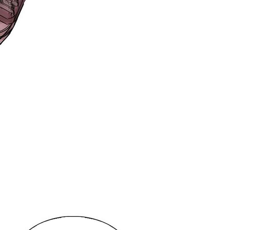 Lookism - Hoán Đổi Diệu Kỳ hoán đổi diệu kỳ - chapter 300 - Upload bởi truyensieuhay.com