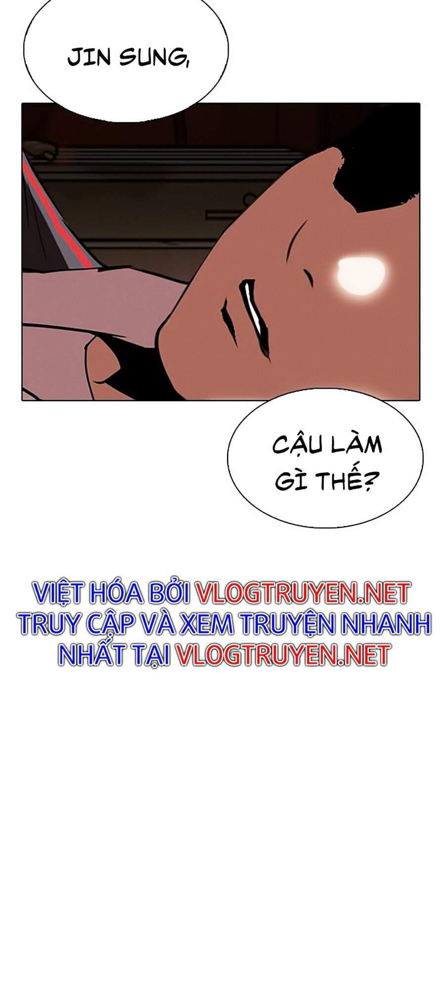 Lookism - Hoán Đổi Diệu Kỳ hoán đổi diệu kỳ - chapter 300 - Upload bởi truyensieuhay.com