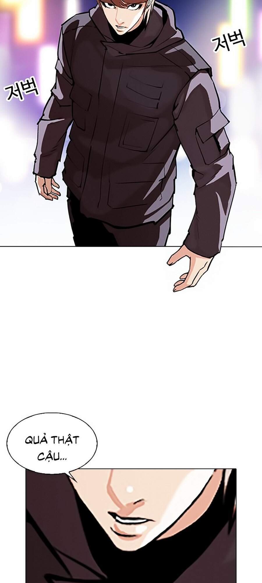 Lookism - Hoán Đổi Diệu Kỳ hoán đổi diệu kỳ - chapter 300 - Upload bởi truyensieuhay.com