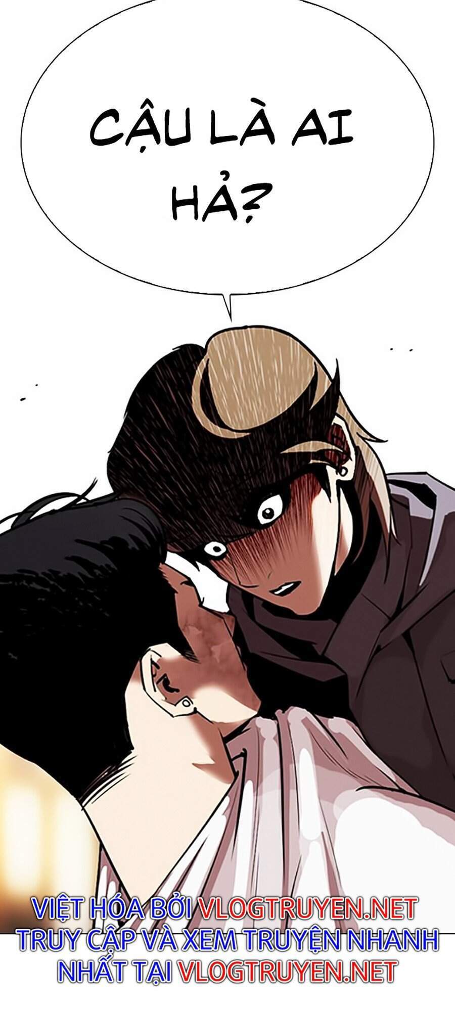 Lookism - Hoán Đổi Diệu Kỳ hoán đổi diệu kỳ - chapter 300 - Upload bởi truyensieuhay.com