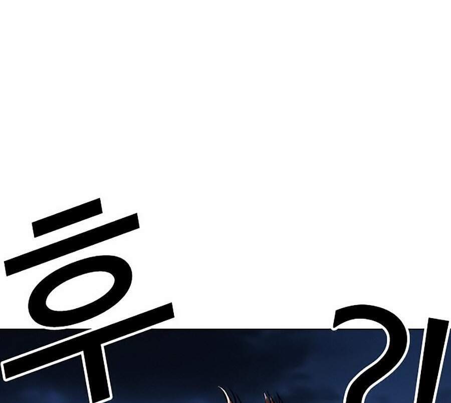 Lookism - Hoán Đổi Diệu Kỳ hoán đổi diệu kỳ - chapter 300 - Upload bởi truyensieuhay.com