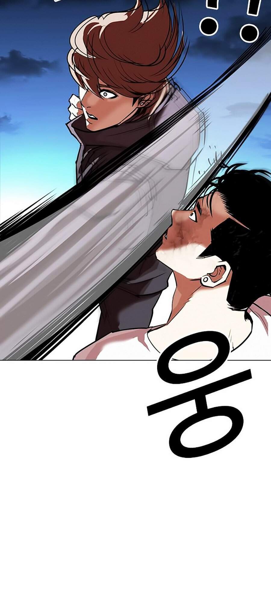 Lookism - Hoán Đổi Diệu Kỳ hoán đổi diệu kỳ - chapter 300 - Upload bởi truyensieuhay.com