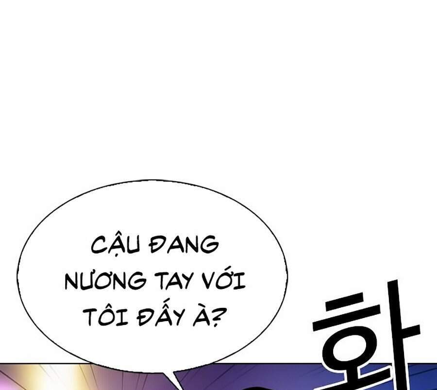 Lookism - Hoán Đổi Diệu Kỳ hoán đổi diệu kỳ - chapter 300 - Upload bởi truyensieuhay.com