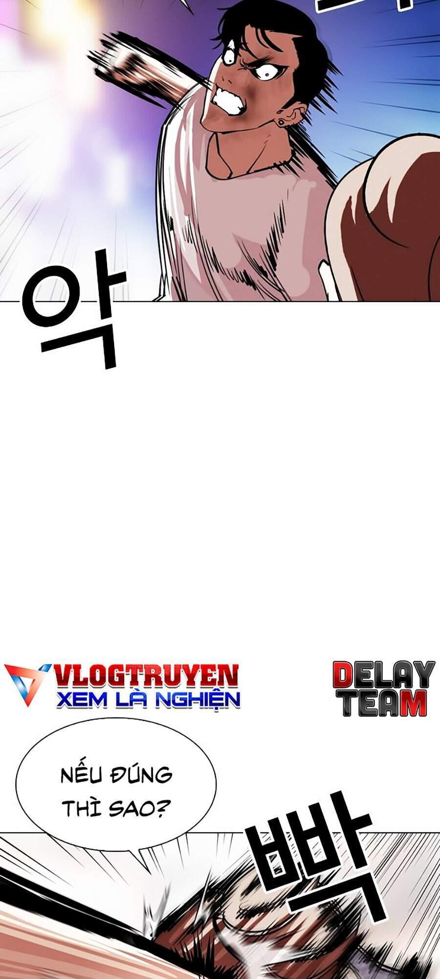 Lookism - Hoán Đổi Diệu Kỳ hoán đổi diệu kỳ - chapter 300 - Upload bởi truyensieuhay.com
