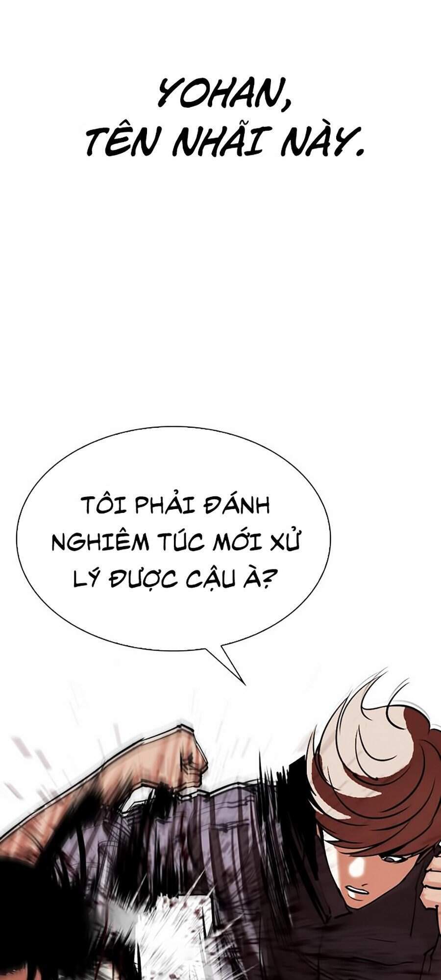 Lookism - Hoán Đổi Diệu Kỳ hoán đổi diệu kỳ - chapter 300 - Upload bởi truyensieuhay.com