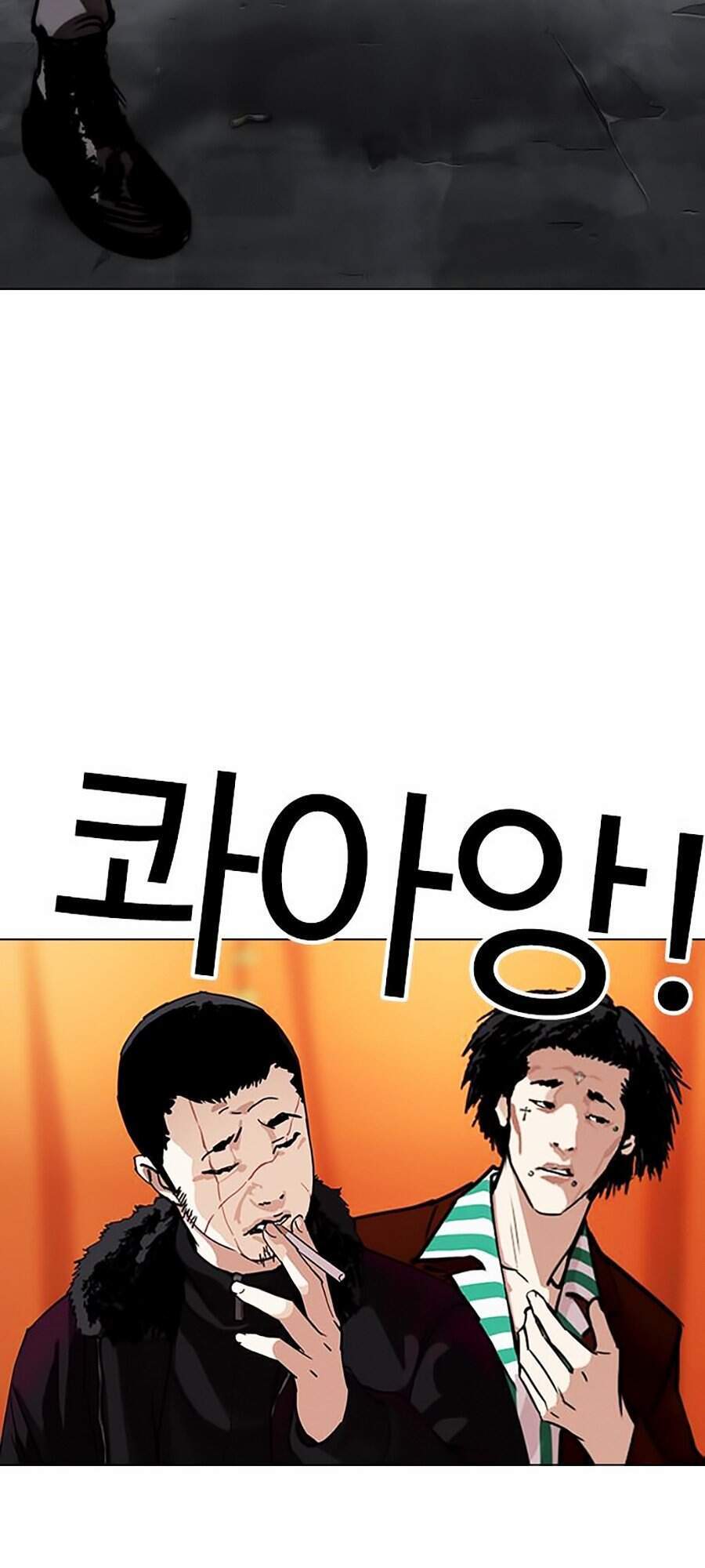 Lookism - Hoán Đổi Diệu Kỳ hoán đổi diệu kỳ - chapter 300 - Upload bởi truyensieuhay.com