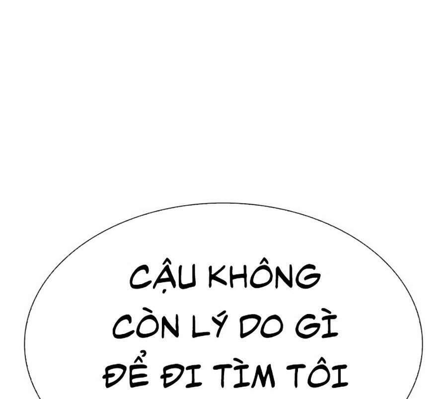 Lookism - Hoán Đổi Diệu Kỳ hoán đổi diệu kỳ - chapter 300 - Upload bởi truyensieuhay.com