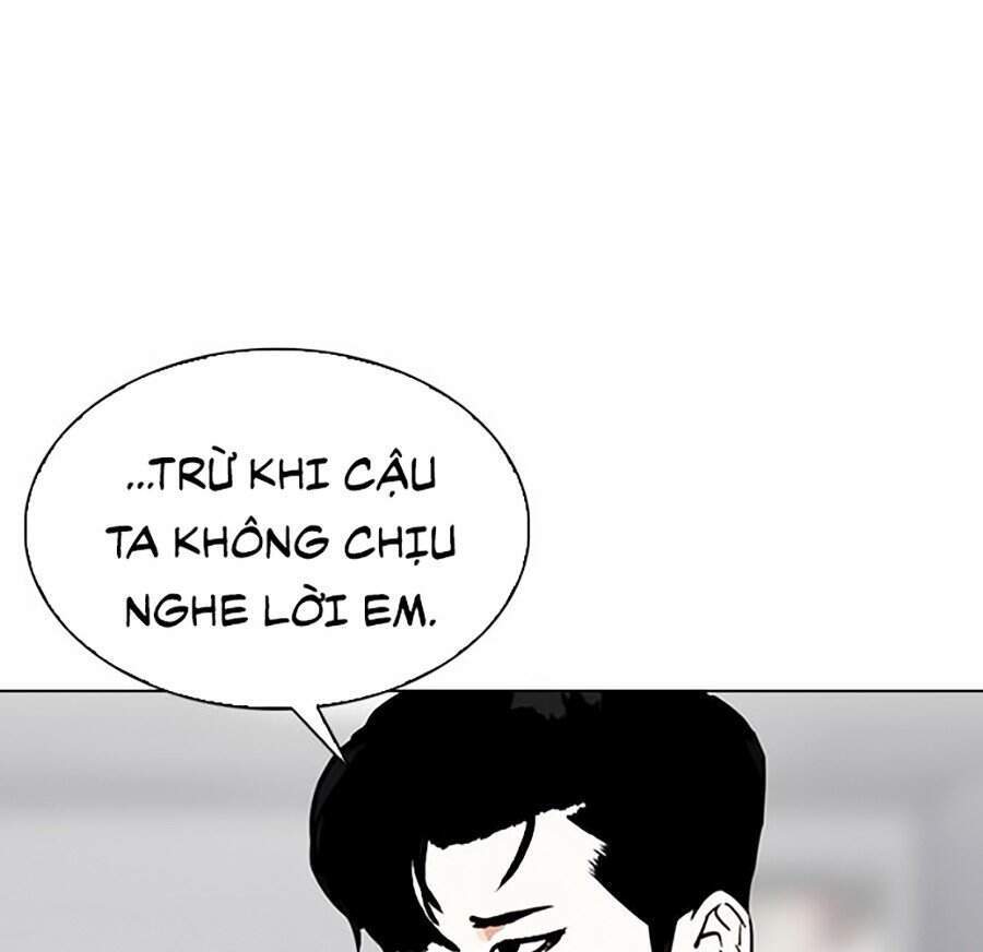 Lookism - Hoán Đổi Diệu Kỳ hoán đổi diệu kỳ - chapter 300 - Upload bởi truyensieuhay.com