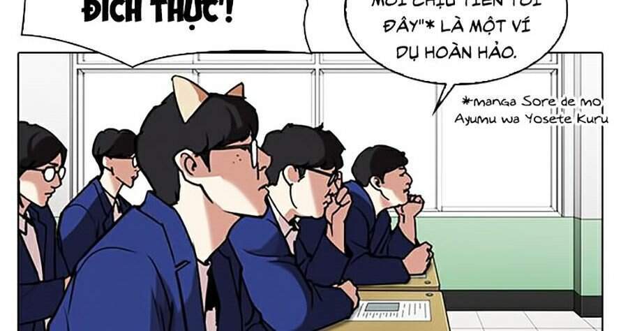 Lookism - Hoán Đổi Diệu Kỳ hoán đổi diệu kỳ - chapter 301 - Upload bởi truyensieuhay.com