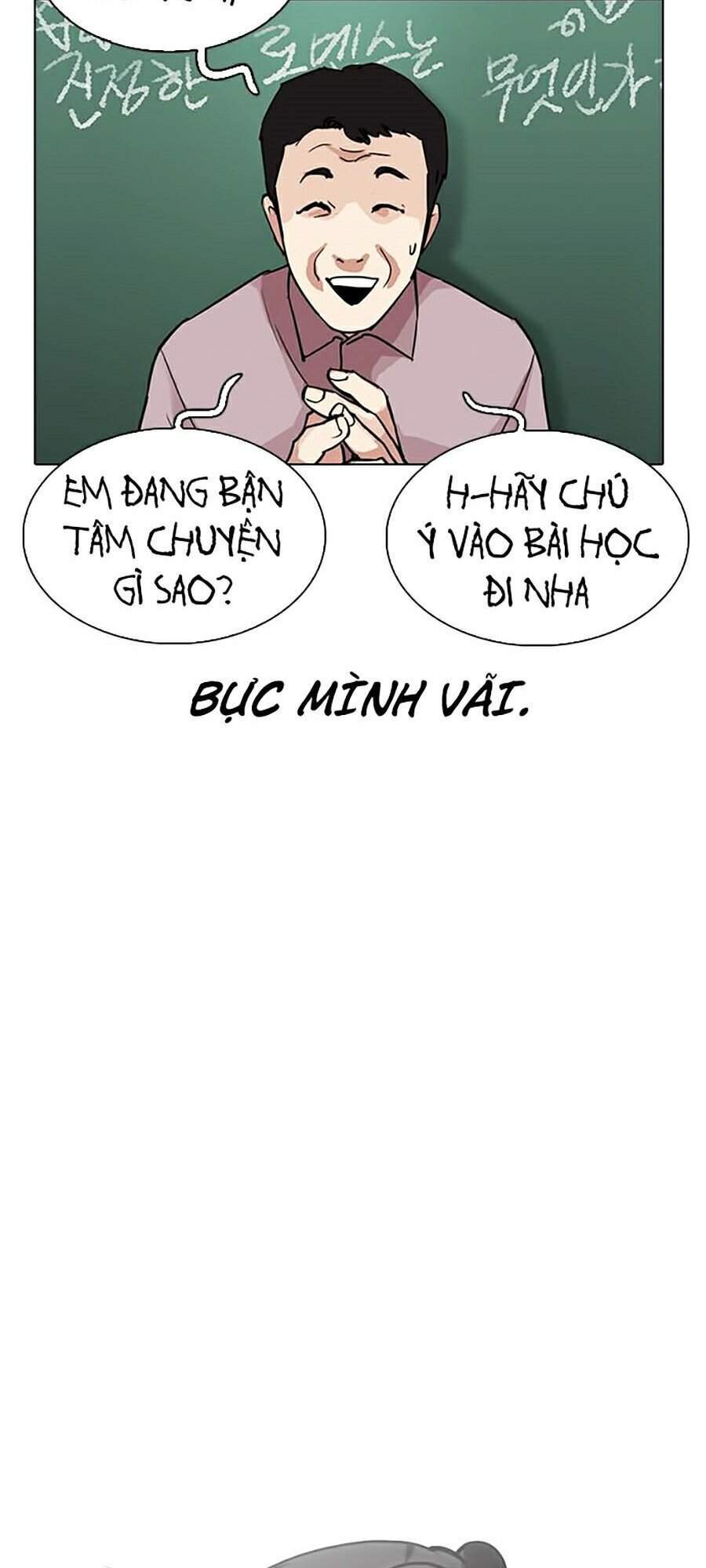 Lookism - Hoán Đổi Diệu Kỳ hoán đổi diệu kỳ - chapter 301 - Upload bởi truyensieuhay.com