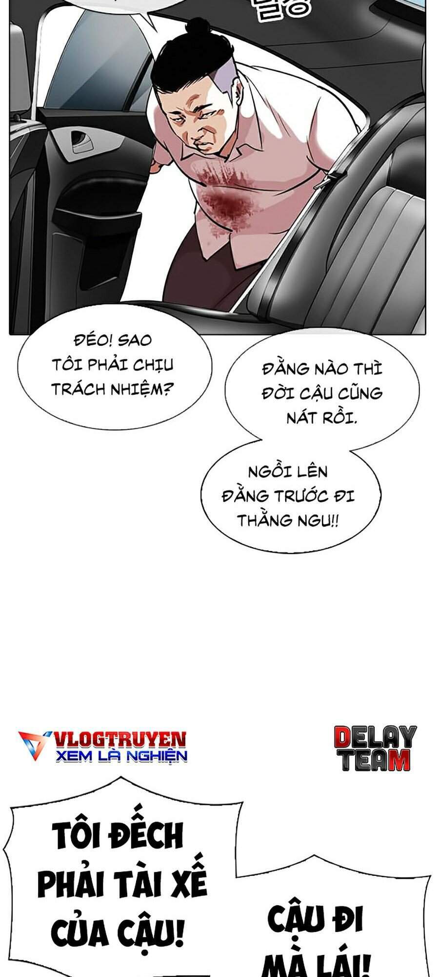 Lookism - Hoán Đổi Diệu Kỳ hoán đổi diệu kỳ - chapter 301 - Upload bởi truyensieuhay.com
