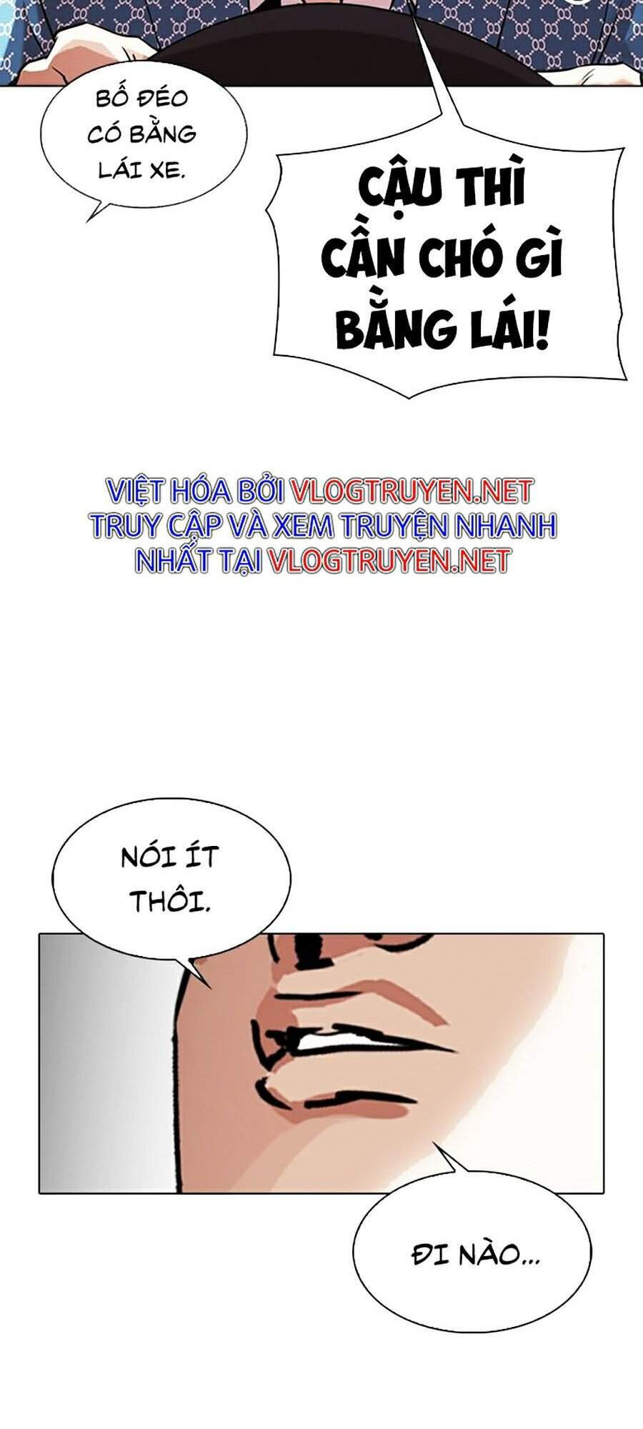 Lookism - Hoán Đổi Diệu Kỳ hoán đổi diệu kỳ - chapter 301 - Upload bởi truyensieuhay.com