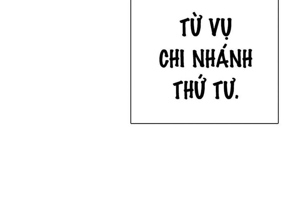 Lookism - Hoán Đổi Diệu Kỳ hoán đổi diệu kỳ - chapter 301 - Upload bởi truyensieuhay.com