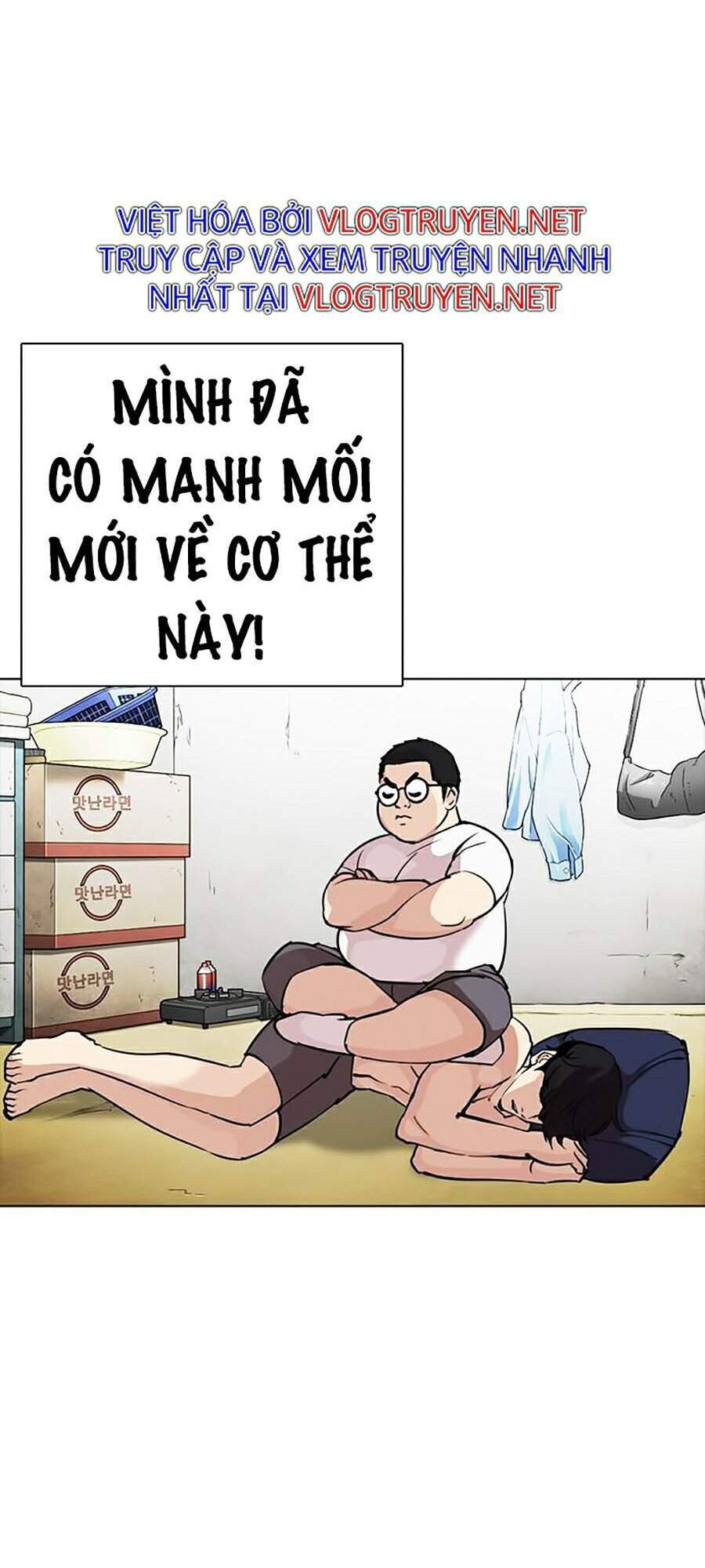 Lookism - Hoán Đổi Diệu Kỳ hoán đổi diệu kỳ - chapter 301 - Upload bởi truyensieuhay.com
