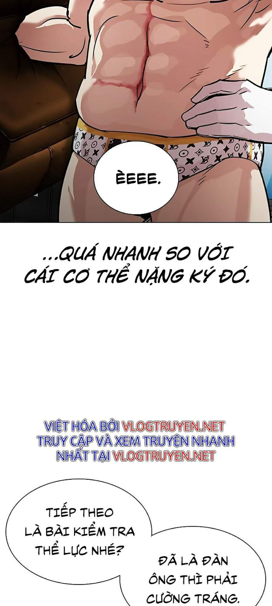 Lookism - Hoán Đổi Diệu Kỳ hoán đổi diệu kỳ - chapter 301 - Upload bởi truyensieuhay.com