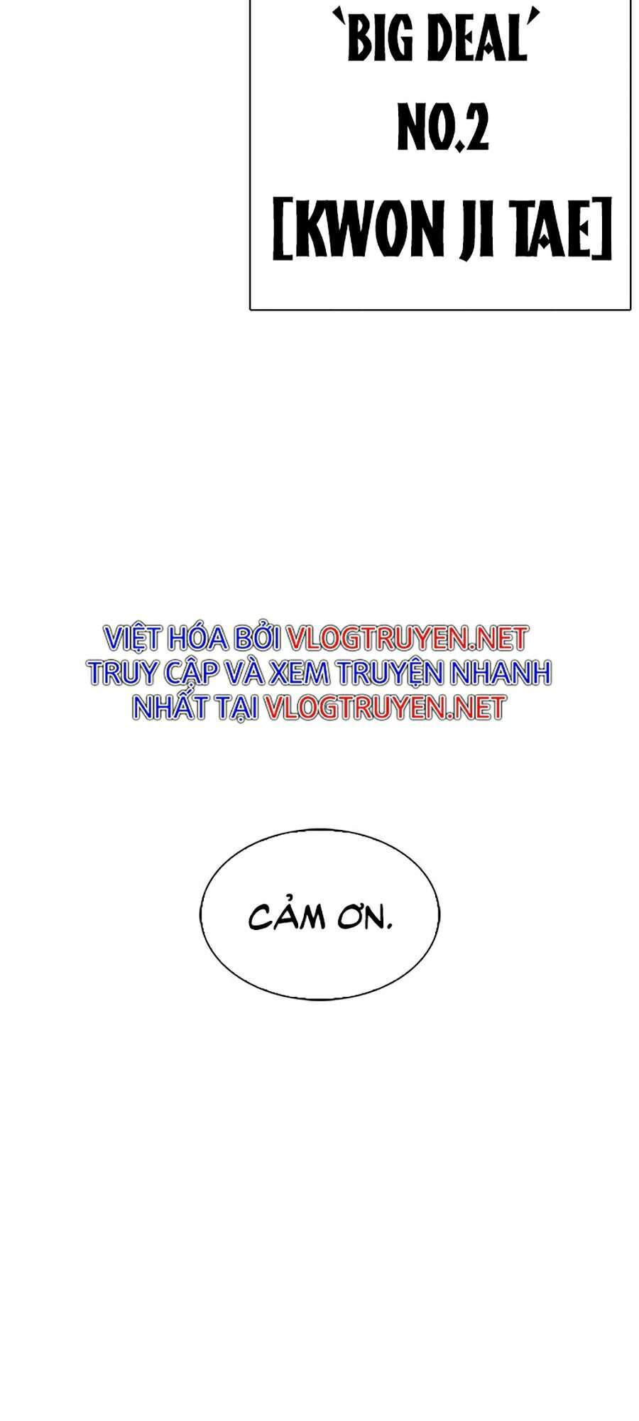 Lookism - Hoán Đổi Diệu Kỳ hoán đổi diệu kỳ - chapter 301 - Upload bởi truyensieuhay.com