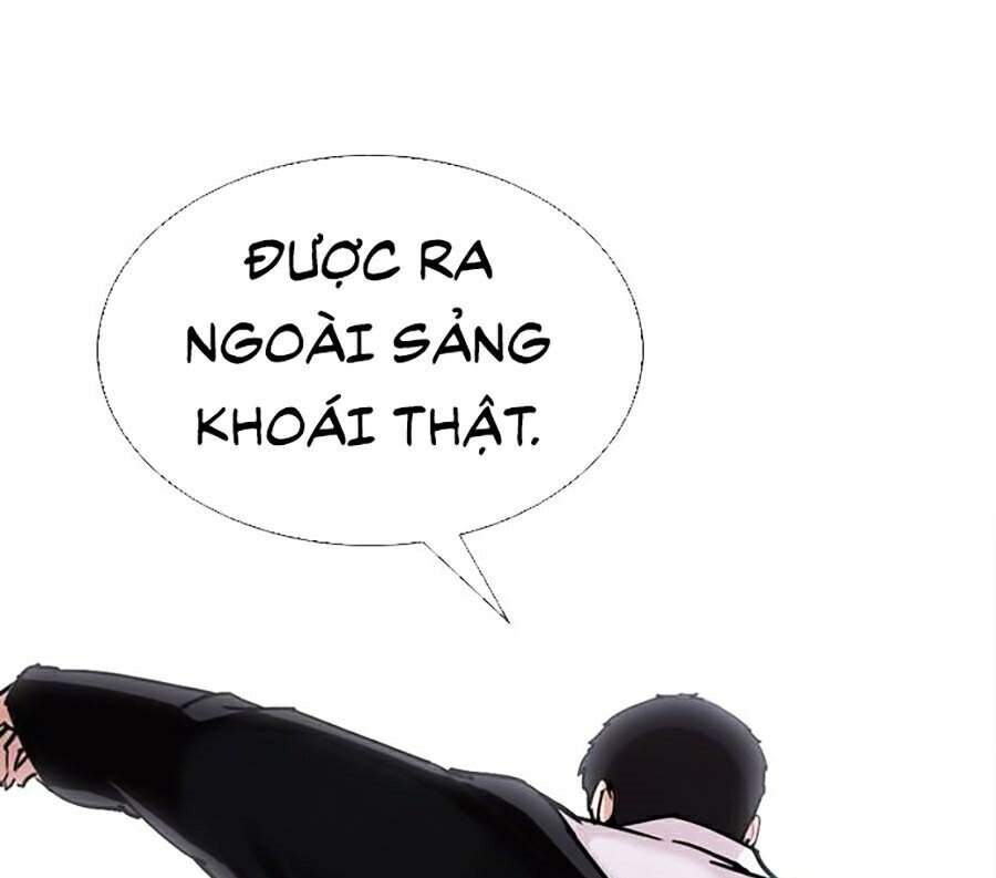 Lookism - Hoán Đổi Diệu Kỳ hoán đổi diệu kỳ - chapter 301 - Upload bởi truyensieuhay.com