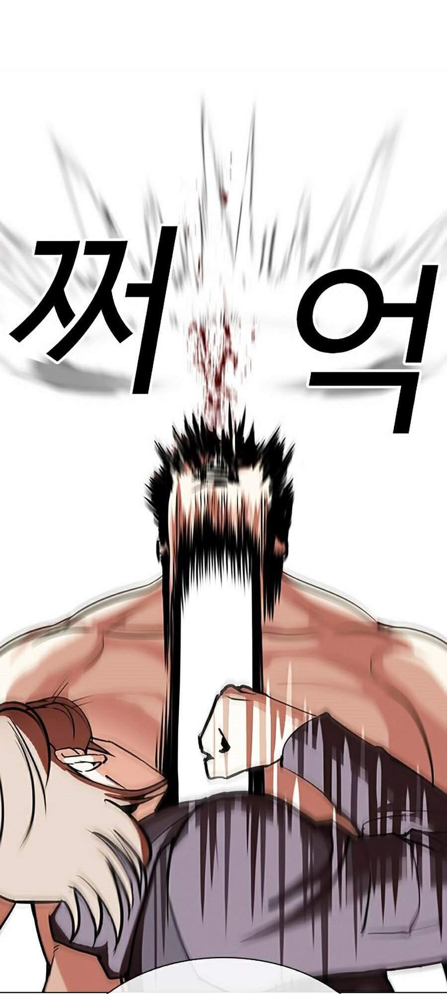Lookism - Hoán Đổi Diệu Kỳ hoán đổi diệu kỳ - chapter 301 - Upload bởi truyensieuhay.com