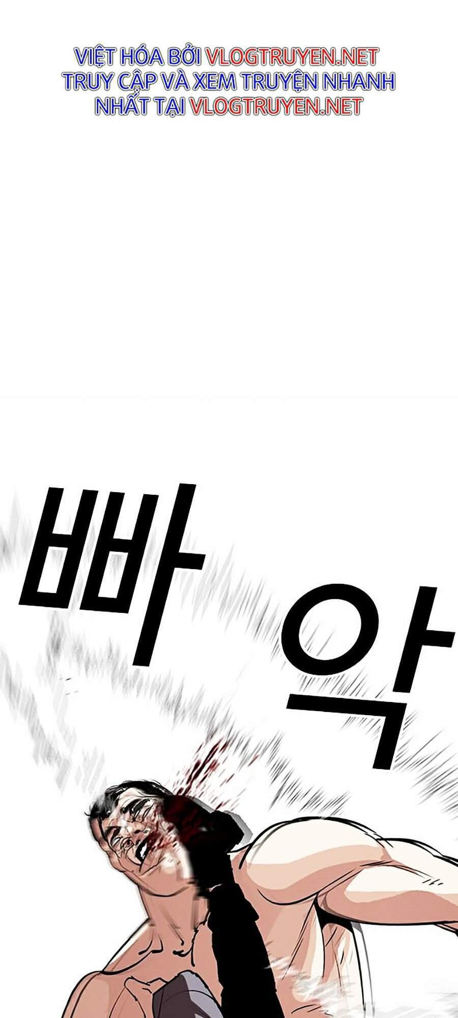 Lookism - Hoán Đổi Diệu Kỳ hoán đổi diệu kỳ - chapter 301 - Upload bởi truyensieuhay.com