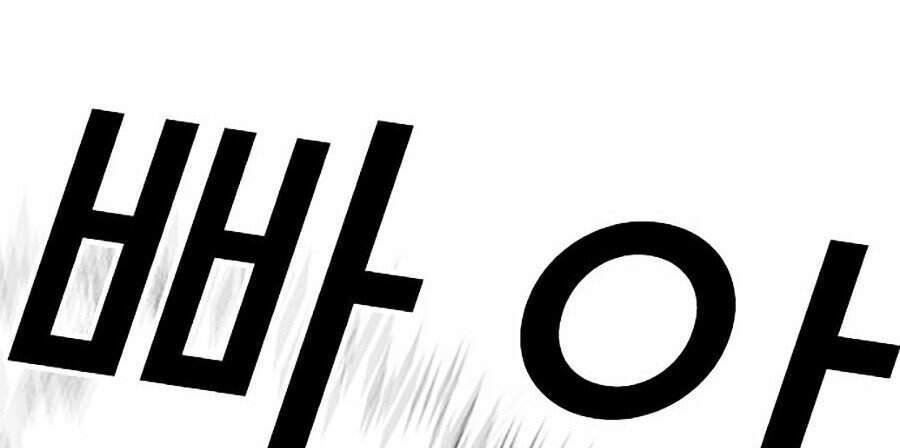 Lookism - Hoán Đổi Diệu Kỳ hoán đổi diệu kỳ - chapter 301 - Upload bởi truyensieuhay.com