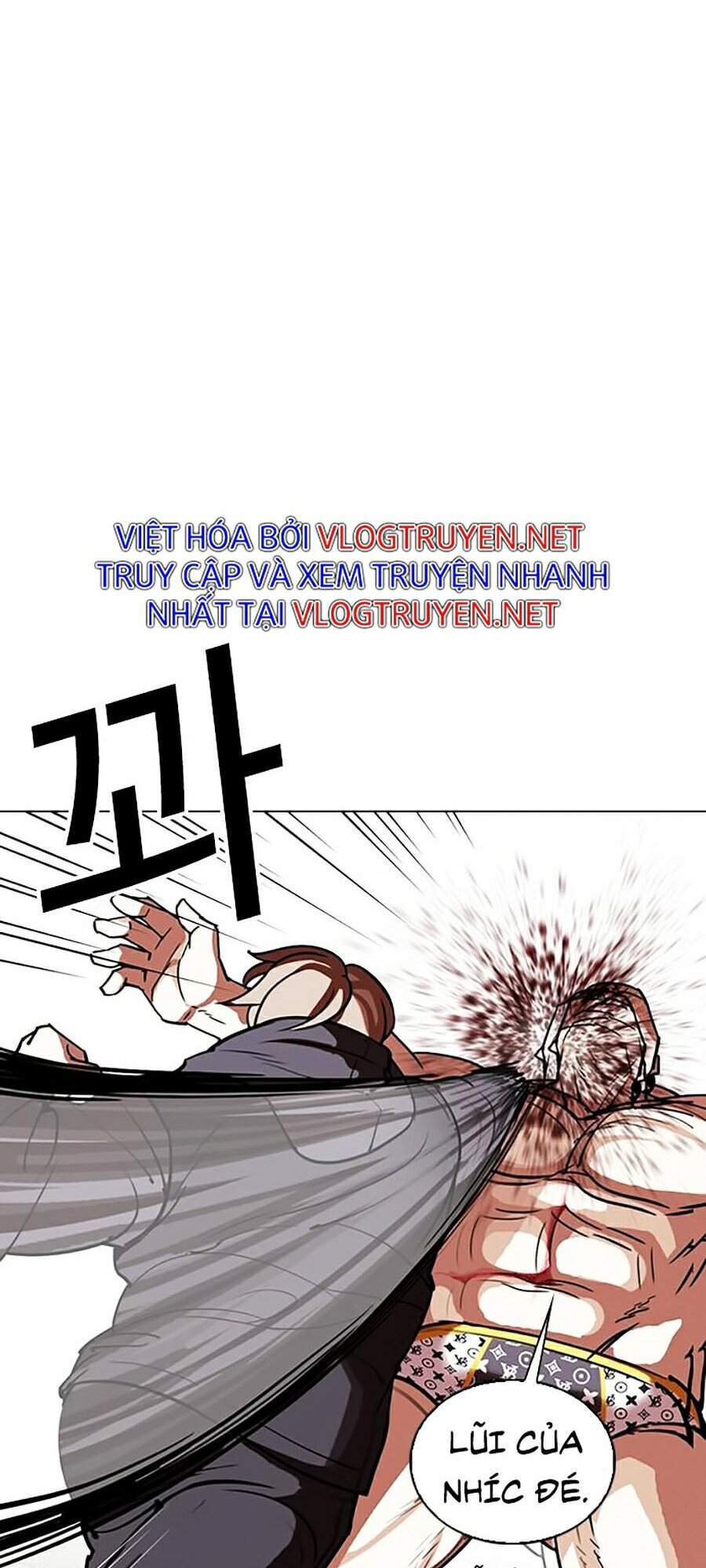 Lookism - Hoán Đổi Diệu Kỳ hoán đổi diệu kỳ - chapter 301 - Upload bởi truyensieuhay.com