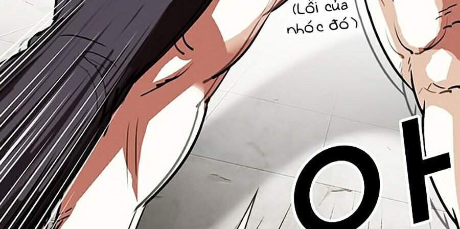 Lookism - Hoán Đổi Diệu Kỳ hoán đổi diệu kỳ - chapter 301 - Upload bởi truyensieuhay.com