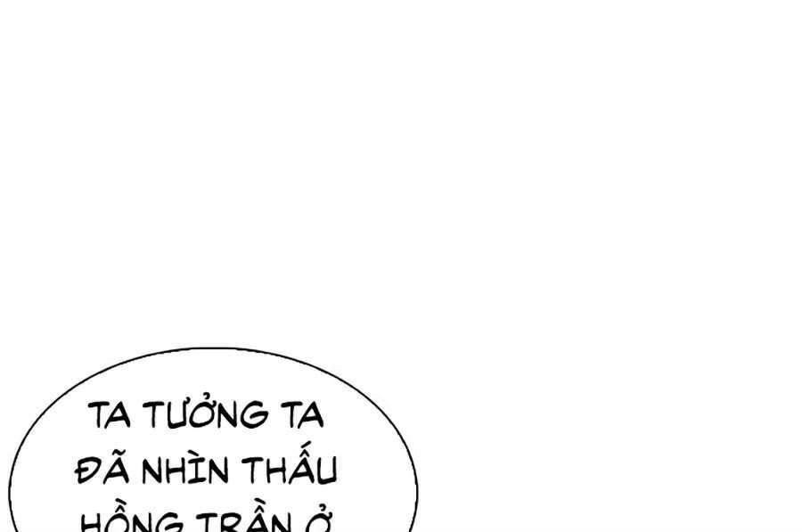 Lookism - Hoán Đổi Diệu Kỳ hoán đổi diệu kỳ - chapter 301 - Upload bởi truyensieuhay.com