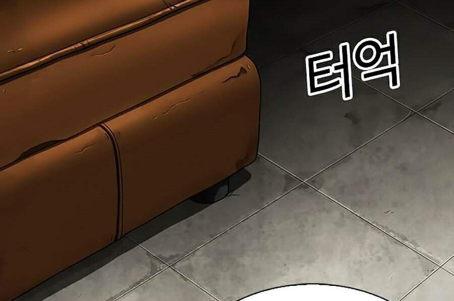 Lookism - Hoán Đổi Diệu Kỳ hoán đổi diệu kỳ - chapter 301 - Upload bởi truyensieuhay.com