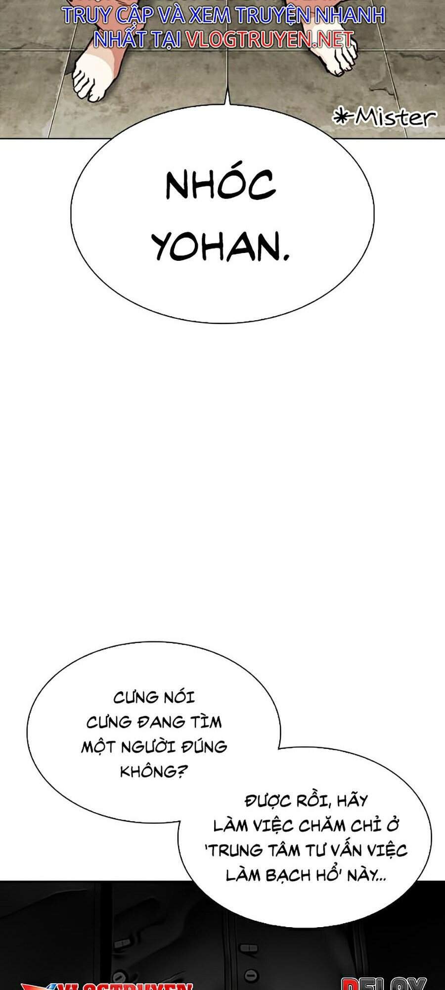 Lookism - Hoán Đổi Diệu Kỳ hoán đổi diệu kỳ - chapter 301 - Upload bởi truyensieuhay.com