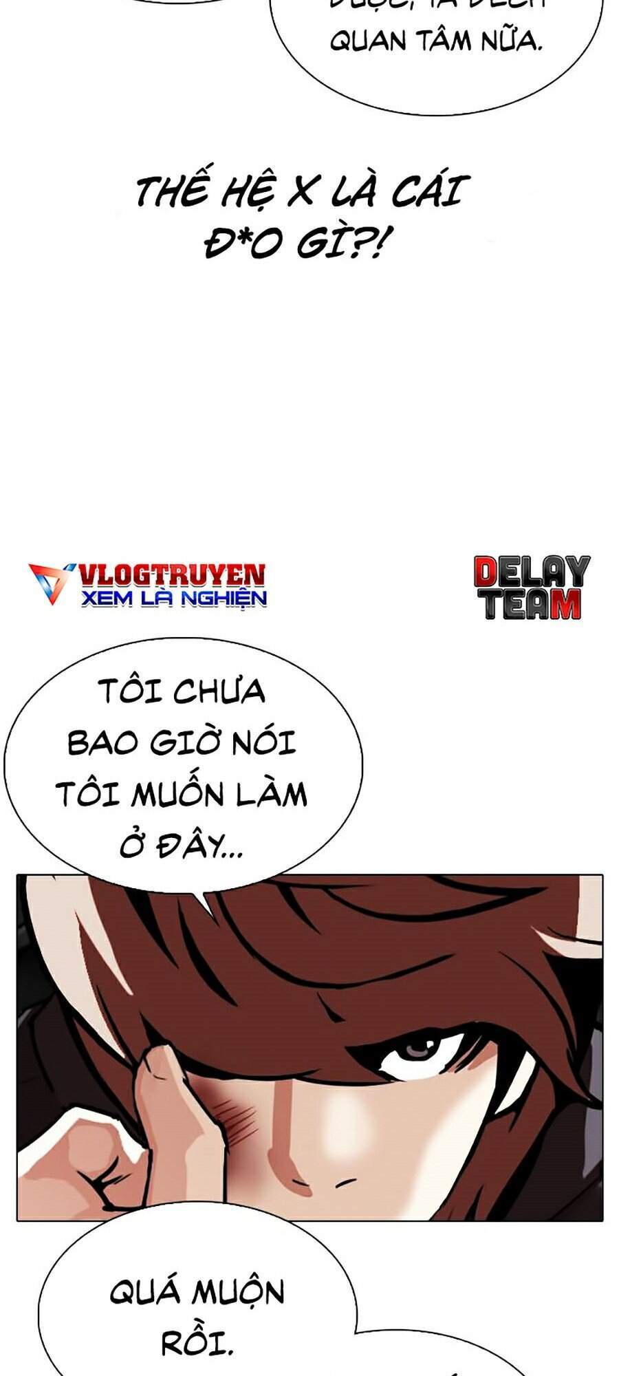 Lookism - Hoán Đổi Diệu Kỳ hoán đổi diệu kỳ - chapter 301 - Upload bởi truyensieuhay.com