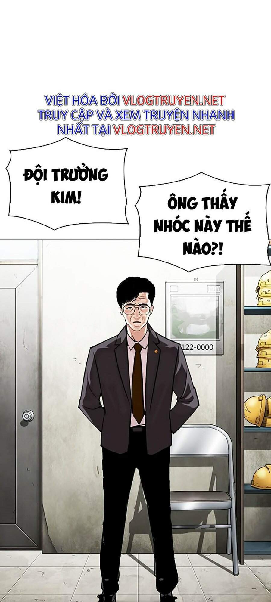 Lookism - Hoán Đổi Diệu Kỳ hoán đổi diệu kỳ - chapter 301 - Upload bởi truyensieuhay.com