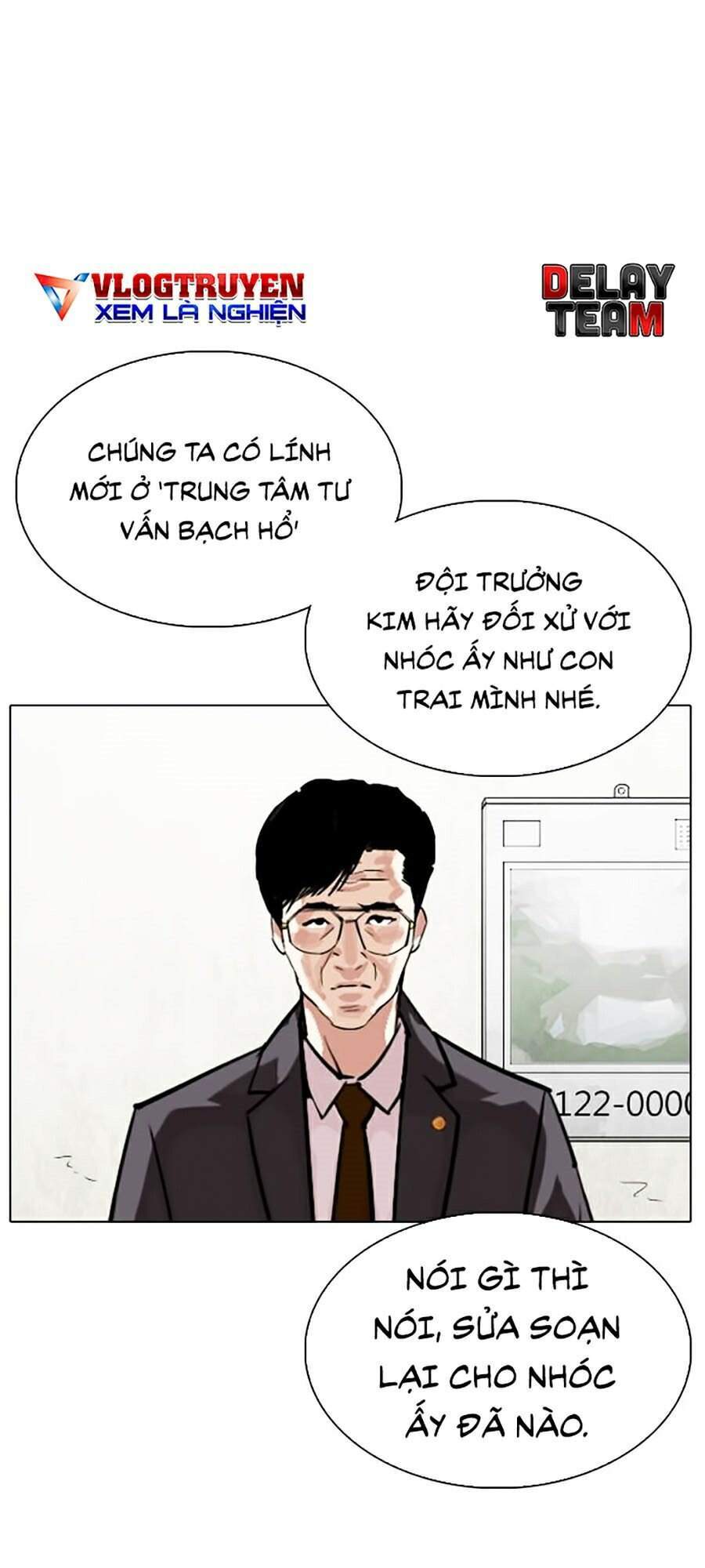 Lookism - Hoán Đổi Diệu Kỳ hoán đổi diệu kỳ - chapter 301 - Upload bởi truyensieuhay.com