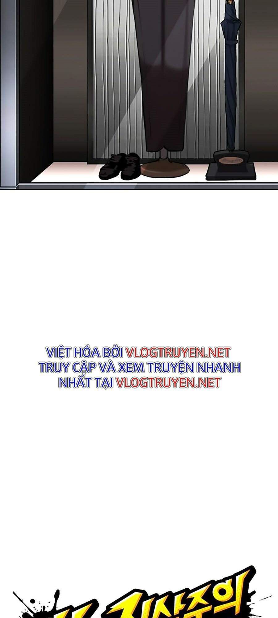 Lookism - Hoán Đổi Diệu Kỳ hoán đổi diệu kỳ - chapter 301 - Upload bởi truyensieuhay.com