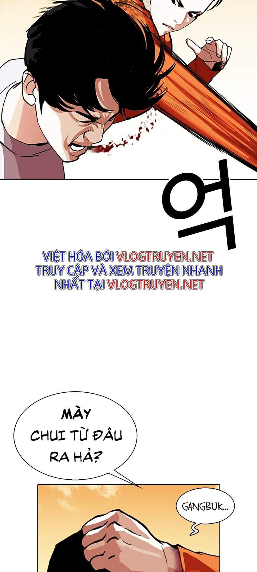 Lookism - Hoán Đổi Diệu Kỳ hoán đổi diệu kỳ - chapter 301 - Upload bởi truyensieuhay.com