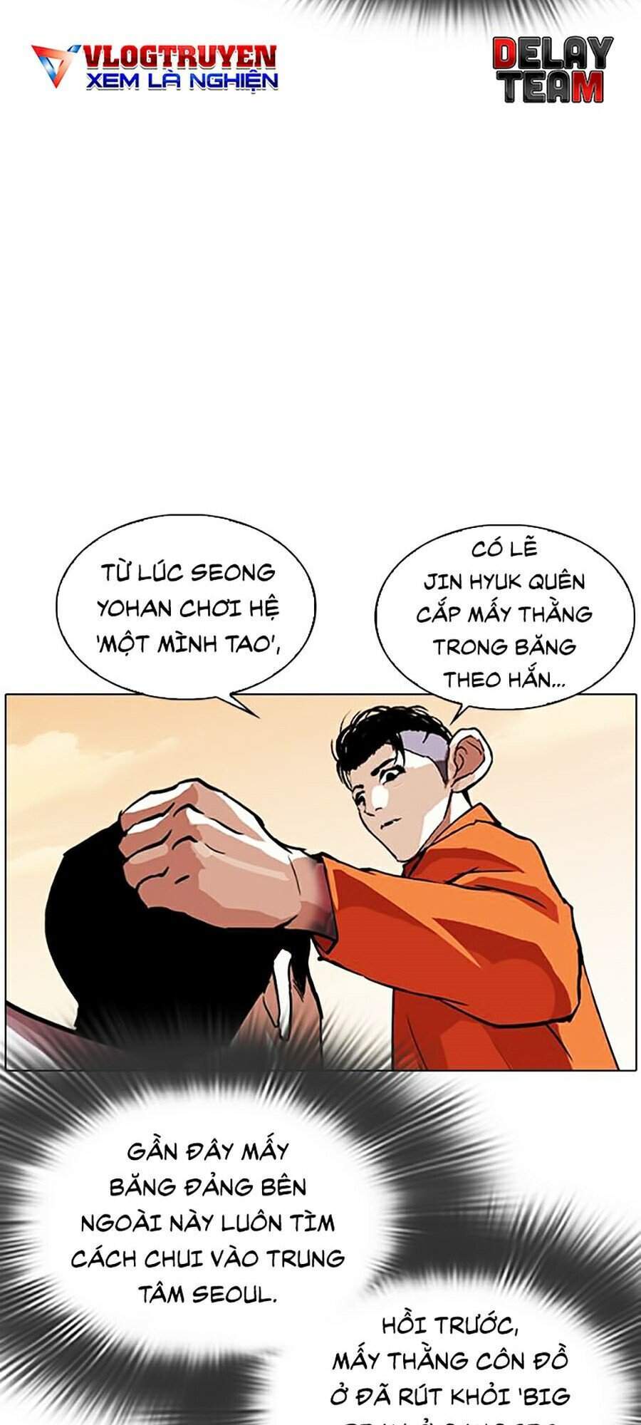 Lookism - Hoán Đổi Diệu Kỳ hoán đổi diệu kỳ - chapter 301 - Upload bởi truyensieuhay.com