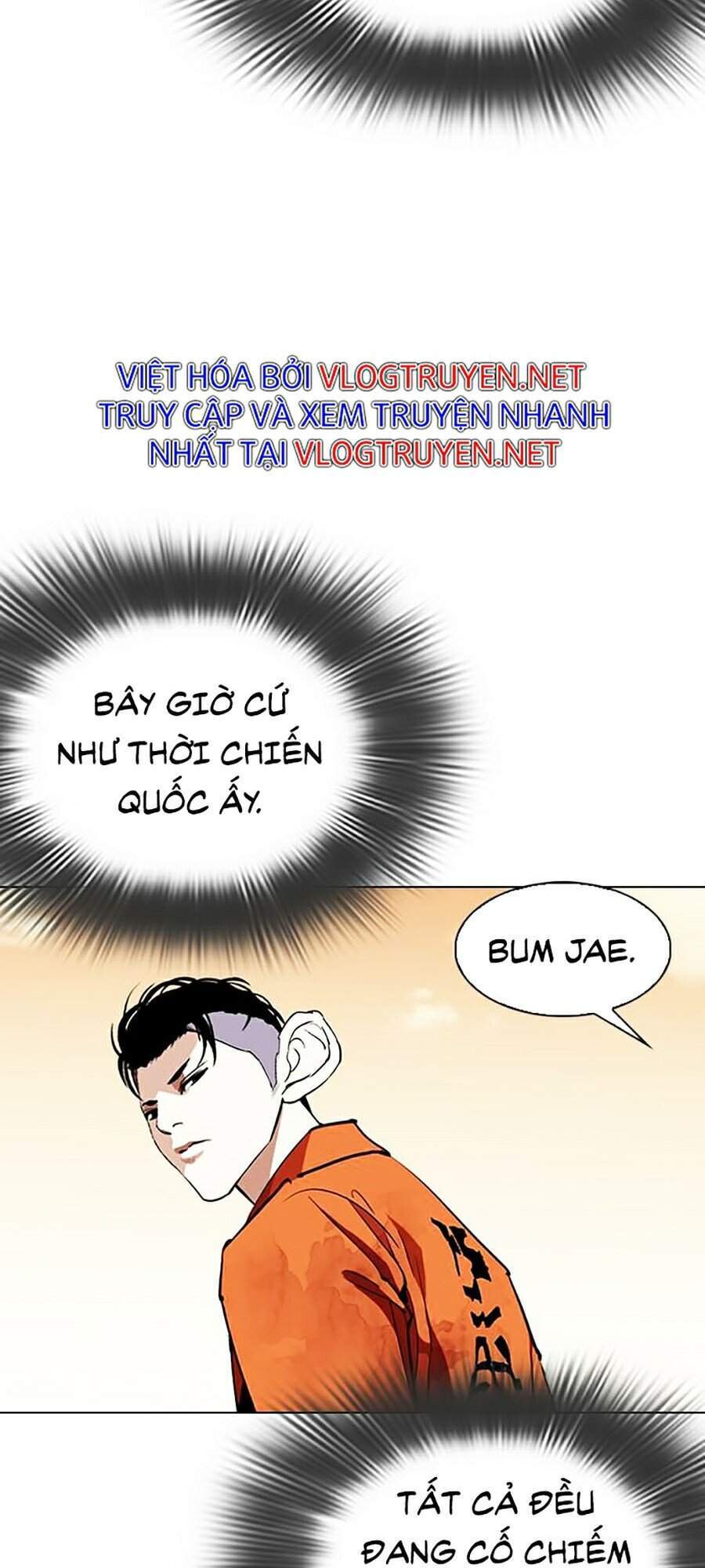 Lookism - Hoán Đổi Diệu Kỳ hoán đổi diệu kỳ - chapter 301 - Upload bởi truyensieuhay.com