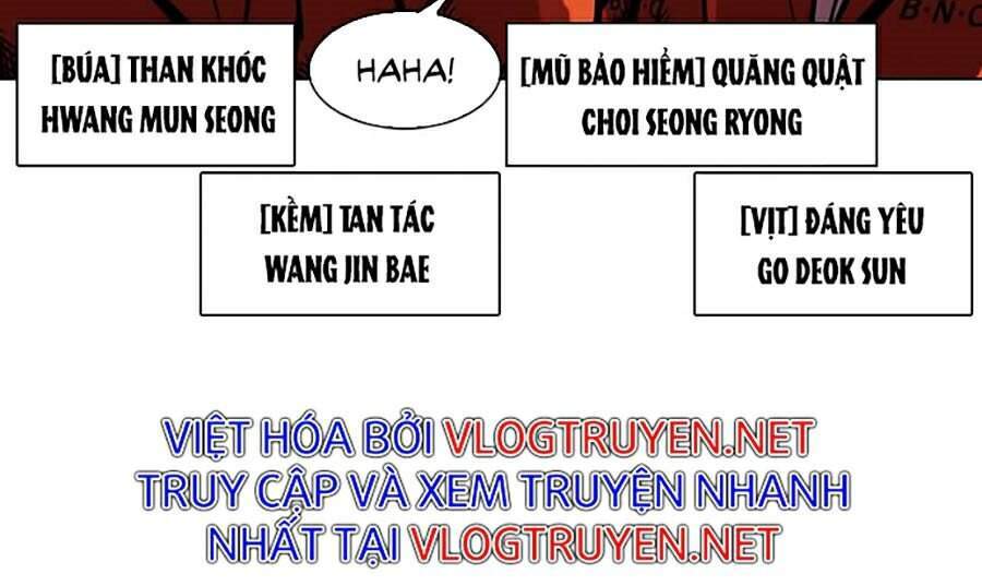 Lookism - Hoán Đổi Diệu Kỳ hoán đổi diệu kỳ - chapter 301 - Upload bởi truyensieuhay.com