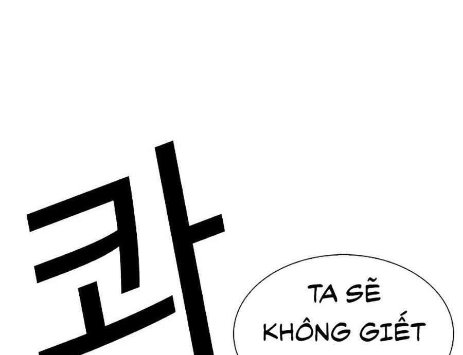 Lookism - Hoán Đổi Diệu Kỳ hoán đổi diệu kỳ - chapter 301 - Upload bởi truyensieuhay.com