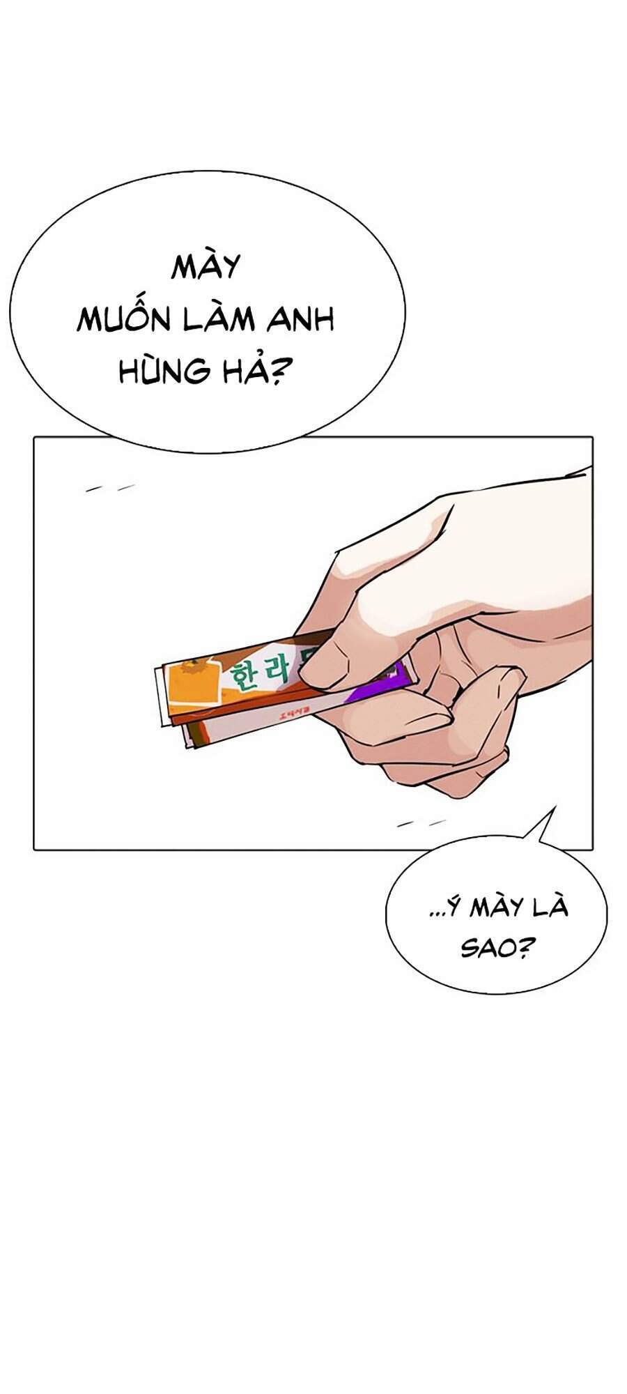 Lookism - Hoán Đổi Diệu Kỳ hoán đổi diệu kỳ - chapter 302 - Upload bởi truyensieuhay.com