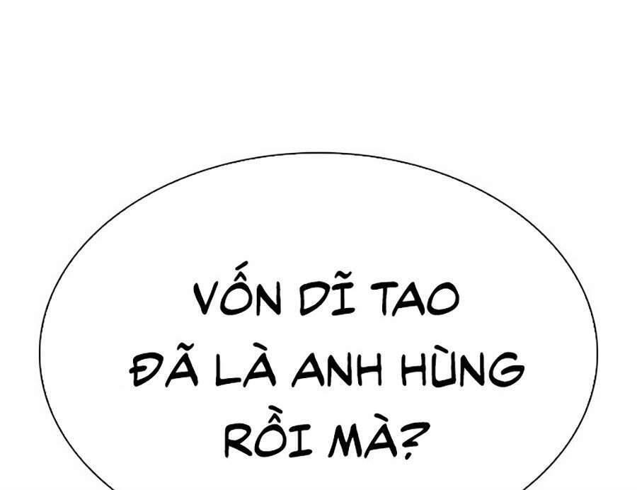 Lookism - Hoán Đổi Diệu Kỳ hoán đổi diệu kỳ - chapter 302 - Upload bởi truyensieuhay.com