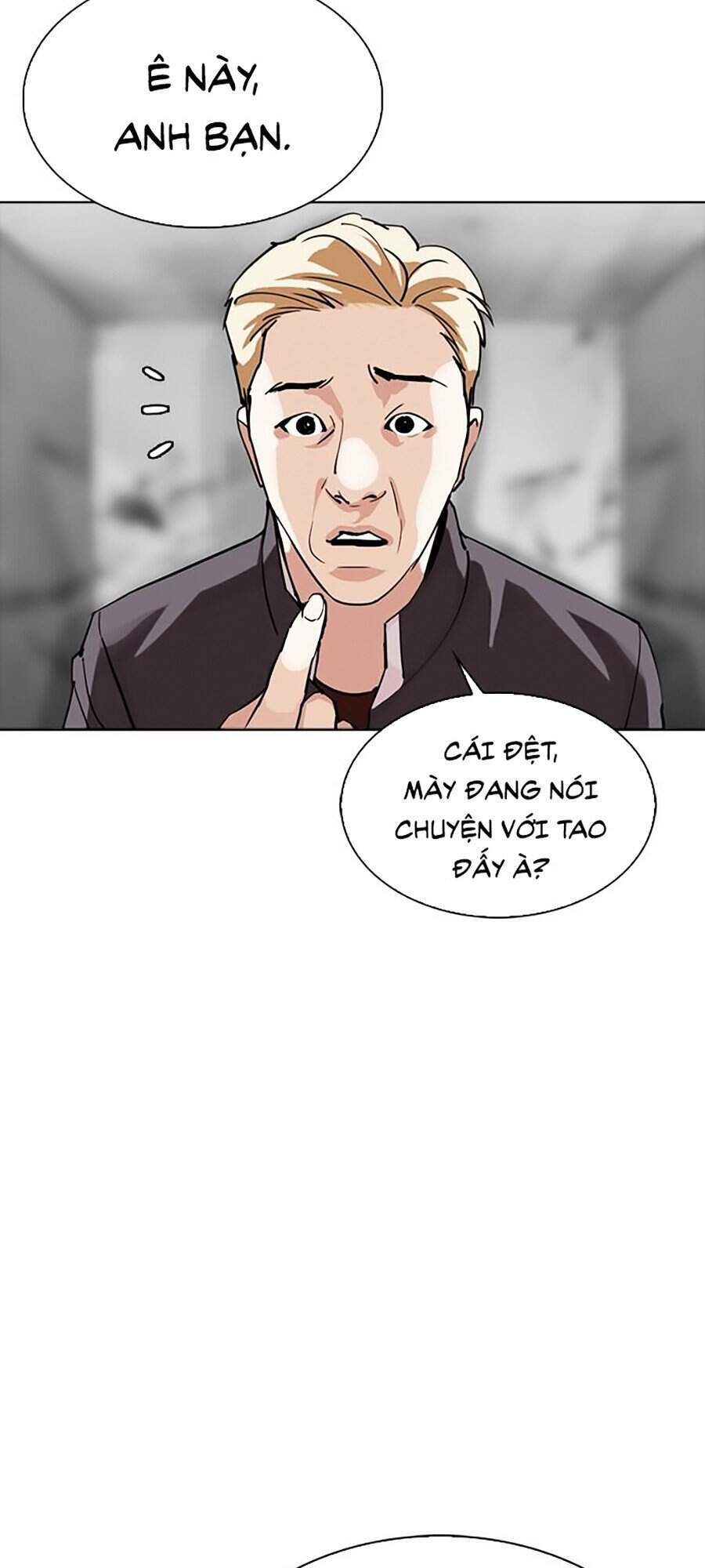 Lookism - Hoán Đổi Diệu Kỳ hoán đổi diệu kỳ - chapter 302 - Upload bởi truyensieuhay.com