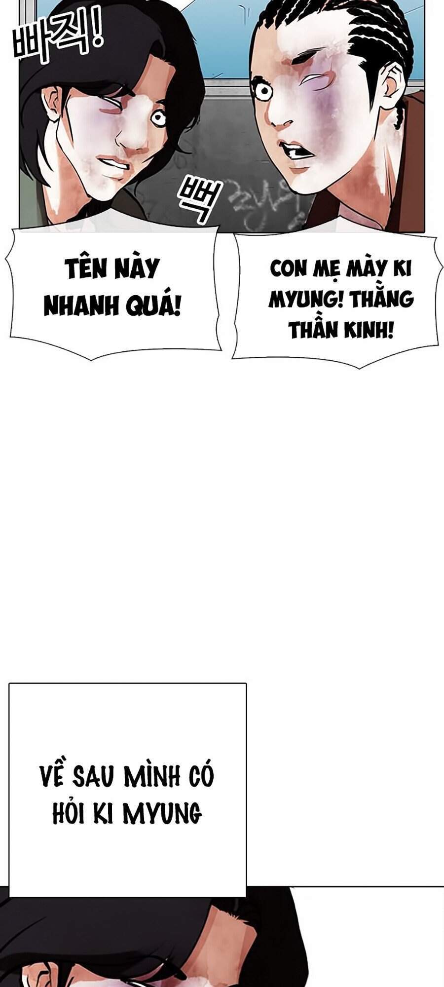 Lookism - Hoán Đổi Diệu Kỳ hoán đổi diệu kỳ - chapter 302 - Upload bởi truyensieuhay.com
